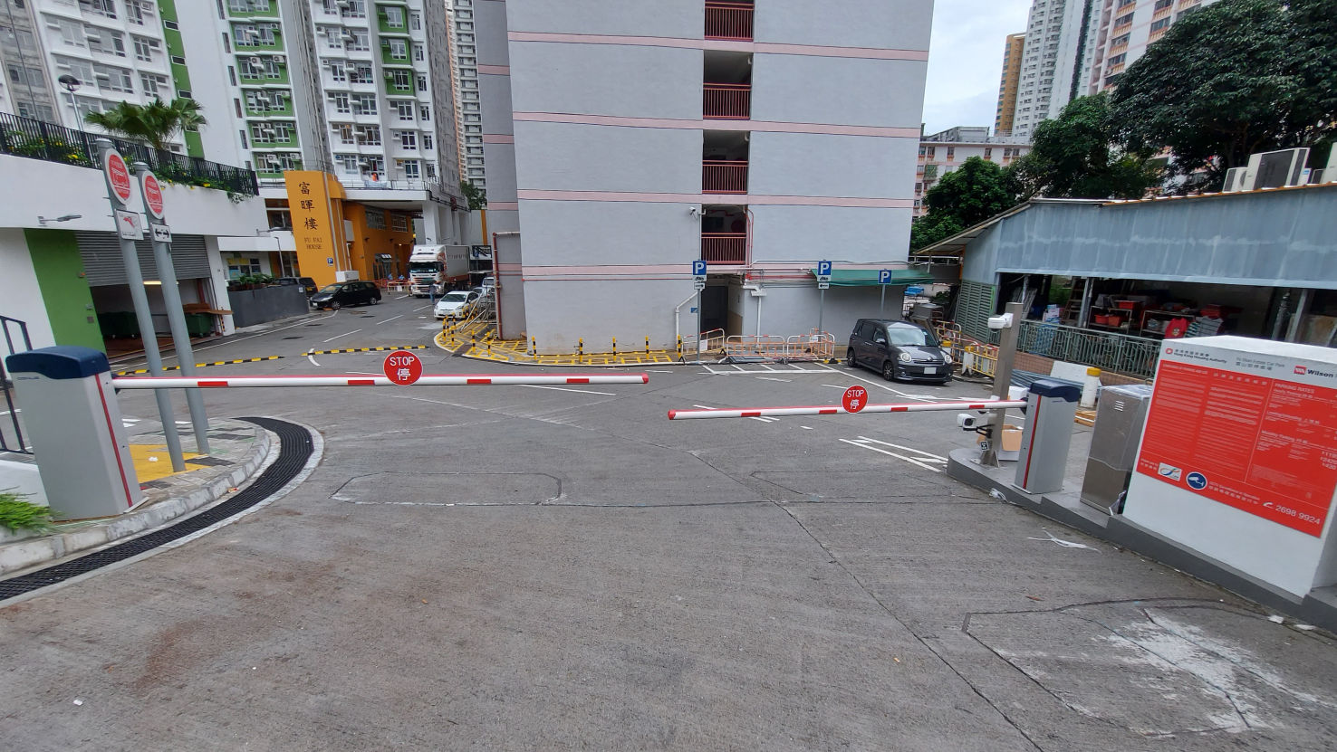 Mobirise Website Builder